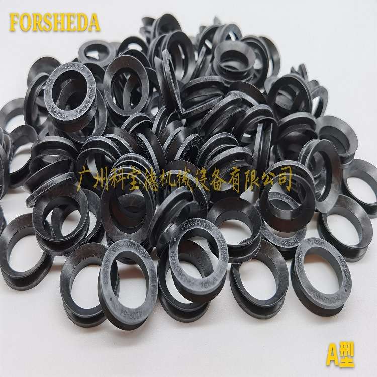 FORSHEDA V-RING V-250A密封圈TWVA02500-N6T50 VAVSVL水封密封件