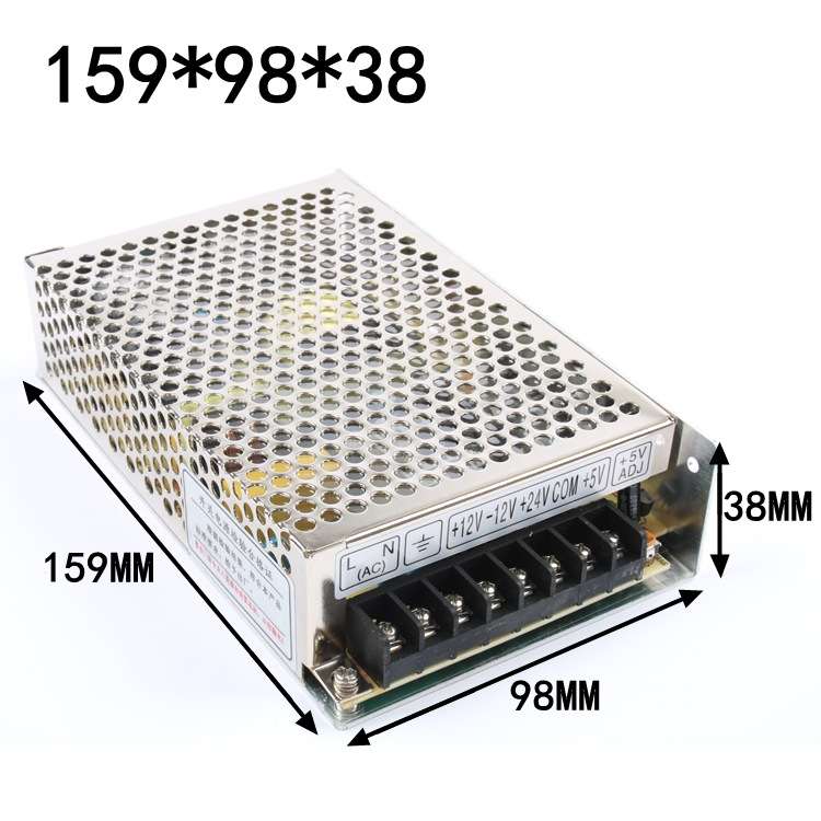 交流220V转+5V-12V+12V+24V直流60W开关电源3A1.5A0.5变压器Q-60D