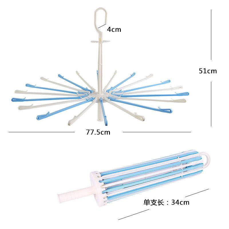 伞形尿布架子家用塑料防风毛巾晾晒架新生儿宝宝婴儿尿布晾衣,饰品/流行首饰/时尚饰品新,摆件,淘宝优惠券,粉丝福利购,淘宝优惠卷