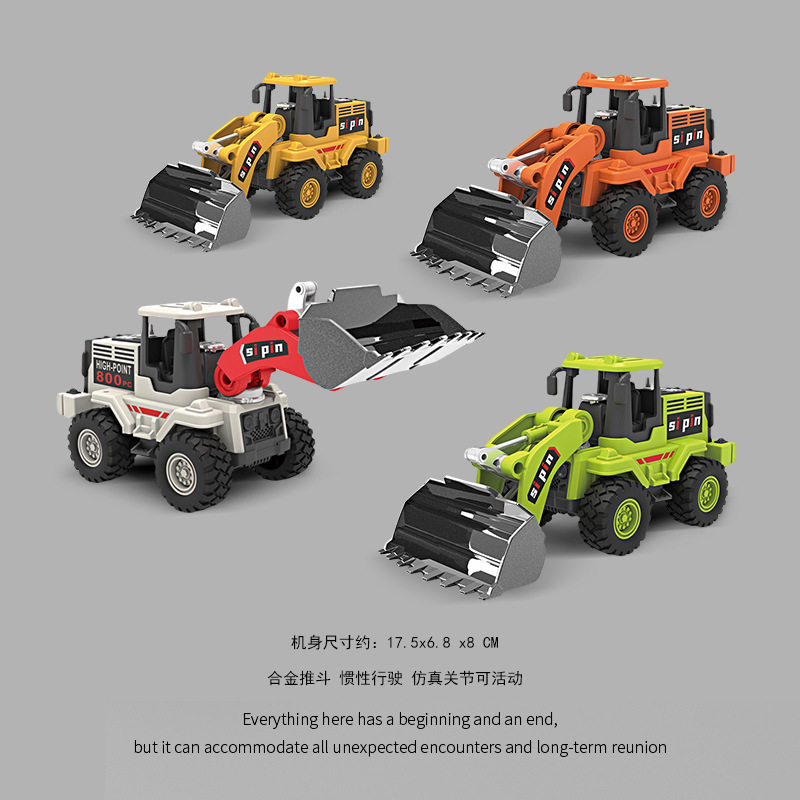 仿真合金挖掘机儿童挖机工程车惯性玩具男孩宝宝推土机玩具车