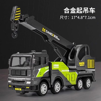 儿童玩具挖掘机模型工程车玩具车