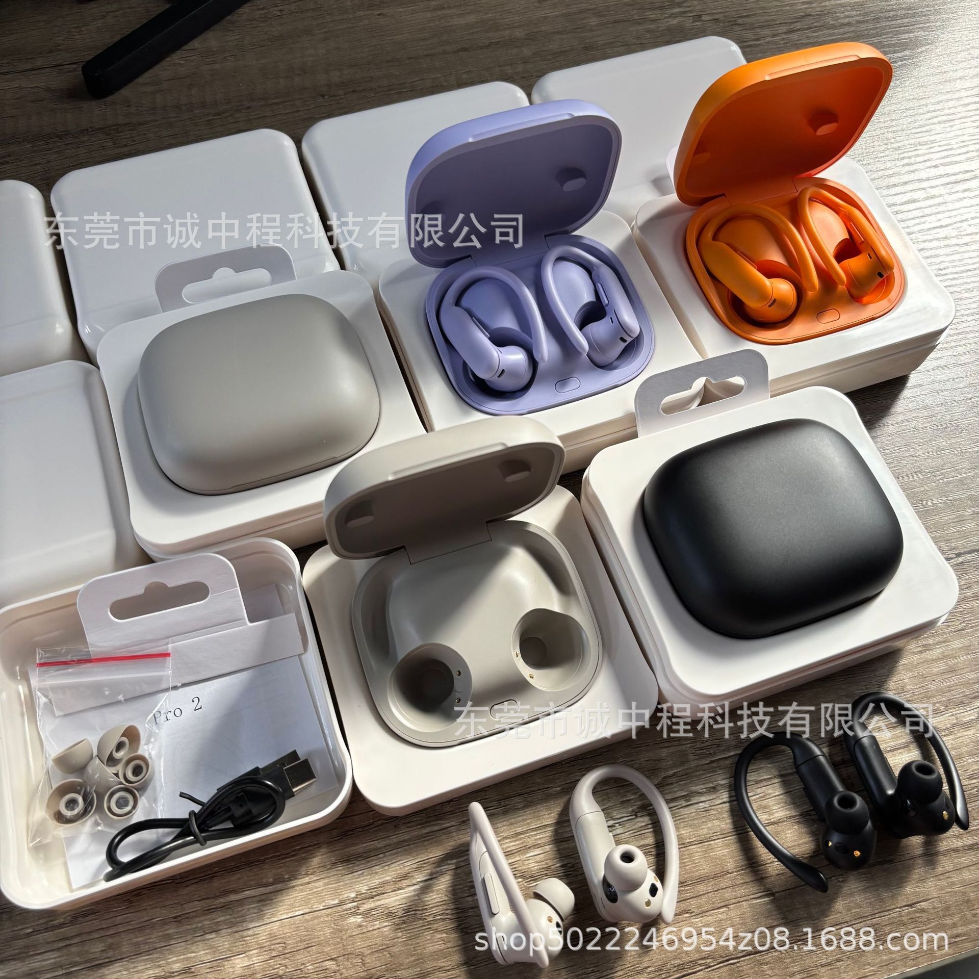 日本品质V919新款 Pro2无线蓝牙耳机挂耳式耳塞TWS降噪可带标蓝牙