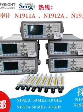 租售微波电子校准件Keysight N4691 -0004/N4691B/N4693A/N4694A