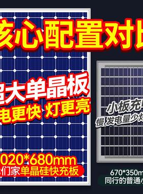 黑色灯杆太阳能路灯6-8米户外超亮大功率led照明高杆灯全套带杆