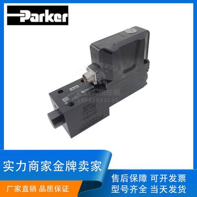 派克PARKER液压比例换向阀D3FPE50Y 50P 60P/Y 55P/YA9NB00伺服阀