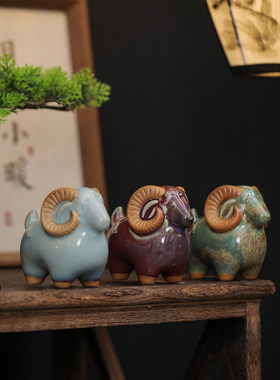 手工陶瓷羊眉吐气领头羊摆件生肖动物茶桌装饰家居送礼创意工艺品