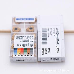 瑞典山高 车削刀粒,WNMG060408-M3 T高P25片01,山桃形刀 数控刀粒