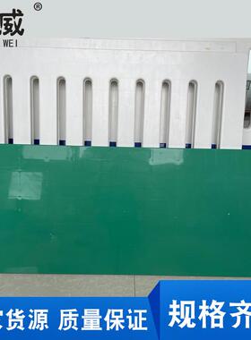 养猪用封闭式注塑PP板围板围栏1200*500*22白色灰色厂家供应 鲁威