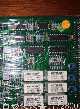 罗罗舵机板ROLLS-ROYCE Marine ASSTE5ERING 880-PC10 20现货议价