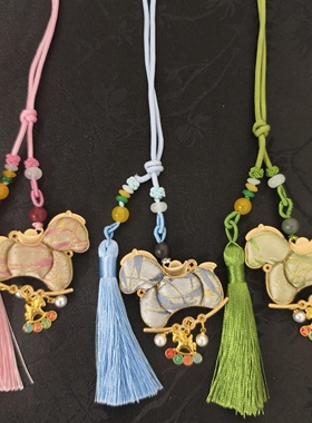 【橙庐】520005原创三彩萌马宋锦含香珠流苏挂件马上有钱马到成功