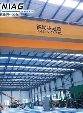 供应起重机多型号门式起重机支持非标门式起重机量大从优