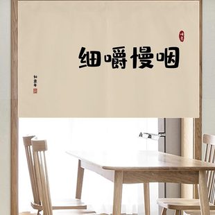 防尘布橱柜门书柜帘子拉帘滑轨置物架遮丑杂物挡灰 厨房遮挡帘帘式