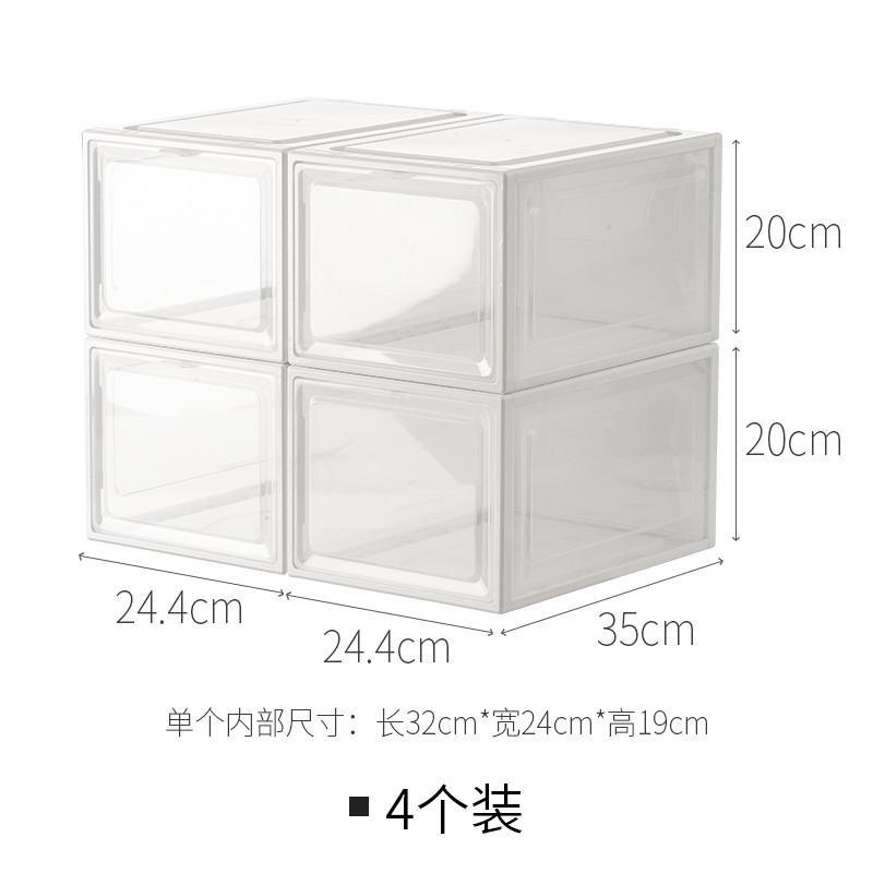 ql@鞋子防尘柜储物塑料简易鞋架鞋盒收纳盒透明懒角落鞋加厚整理