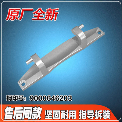 WM10P160TI WM10P260TI WM12P268TI适用西门子滚筒洗衣机门铰链把