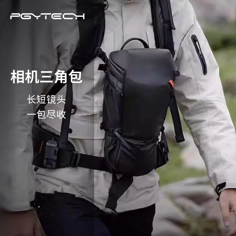 蒲公英官方正品顺丰发货假一罚十