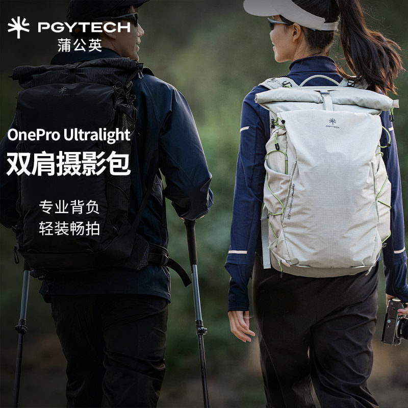 新品上市数量有限先到先得