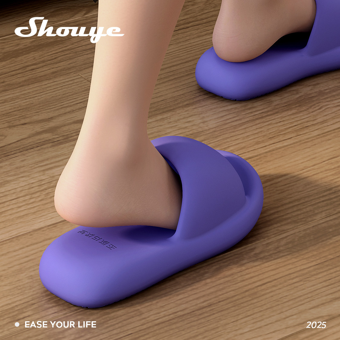 厚底拖鞋女款夏季2025新款室内