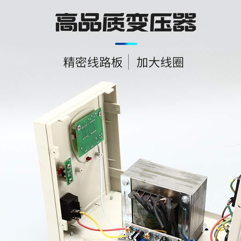 稳压器5000W家用220V单相电源SVR-VA中东地区可调中东稳压器