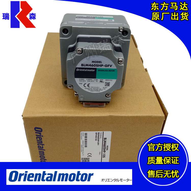 BLM460S-GFV2 BLM230-GFV2 BLM5120-GFV2 BLM6200S-GFV BLM6400S