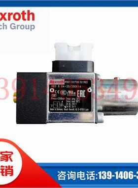 R901102710 HED8OA-2X/350K14原装德国Rexroth力士乐压力继电器