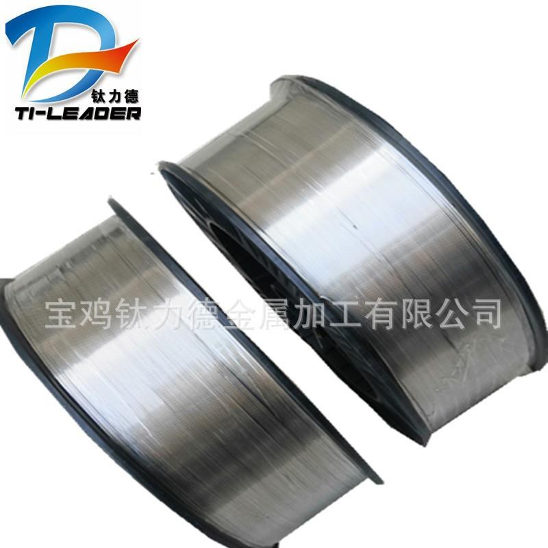 TC4钛合金丝钛直丝钛盘丝钛螺丝1.0mm-100mm供应