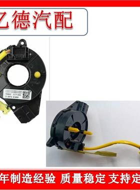 8E5T14A664AA8E5T-14A664-AA8T4T-14A664-AA8T4T14A664AA