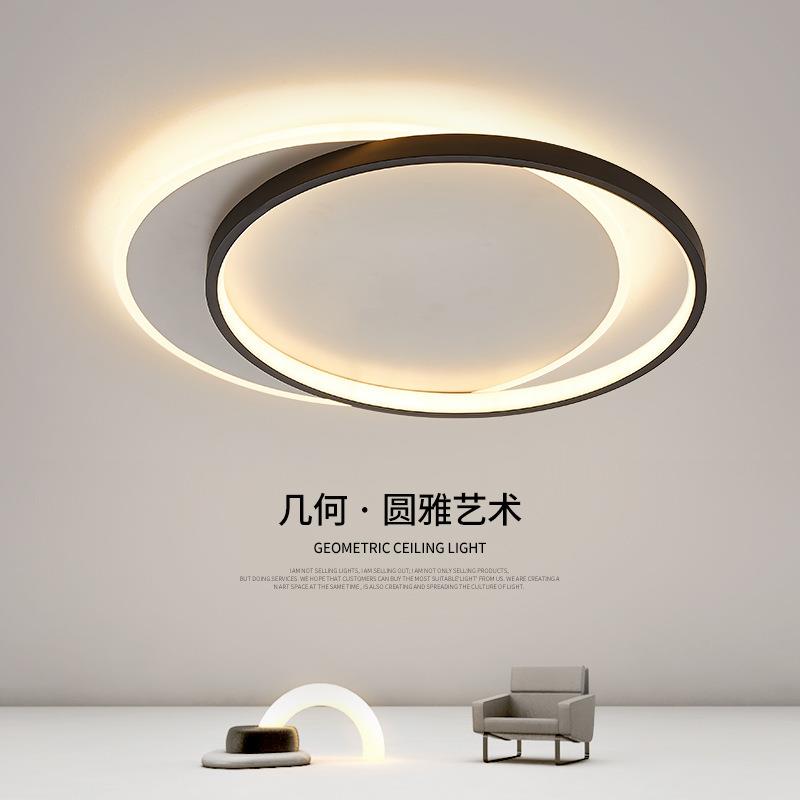 房间灯卧室灯led吸顶灯简约现代大气北欧圆形超薄书房灯主卧室灯