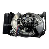 原装 irobot扫地机器人Roomba 吸尘器风机通用马达电机风扇