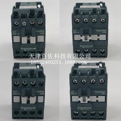 LC1N接触器LC1N0910M5N接触器LC1N3210M5N交流接触器