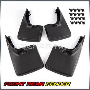 皮卡挡泥板适用于DodgeRam1500250035002009-20152016公羊