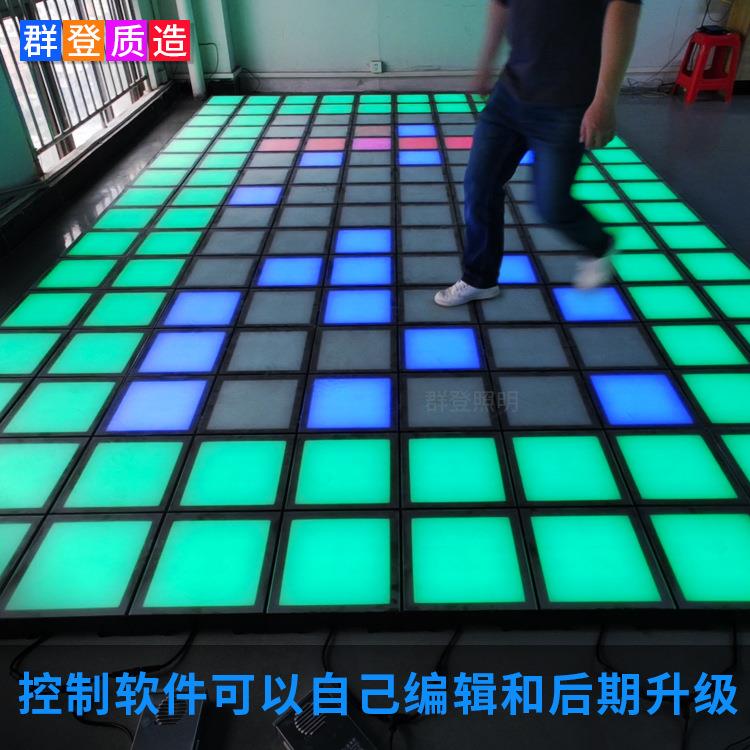 跑酷暗室脚踏游戏互动跳跃格子地砖灯LED跃动方格感应地面灯