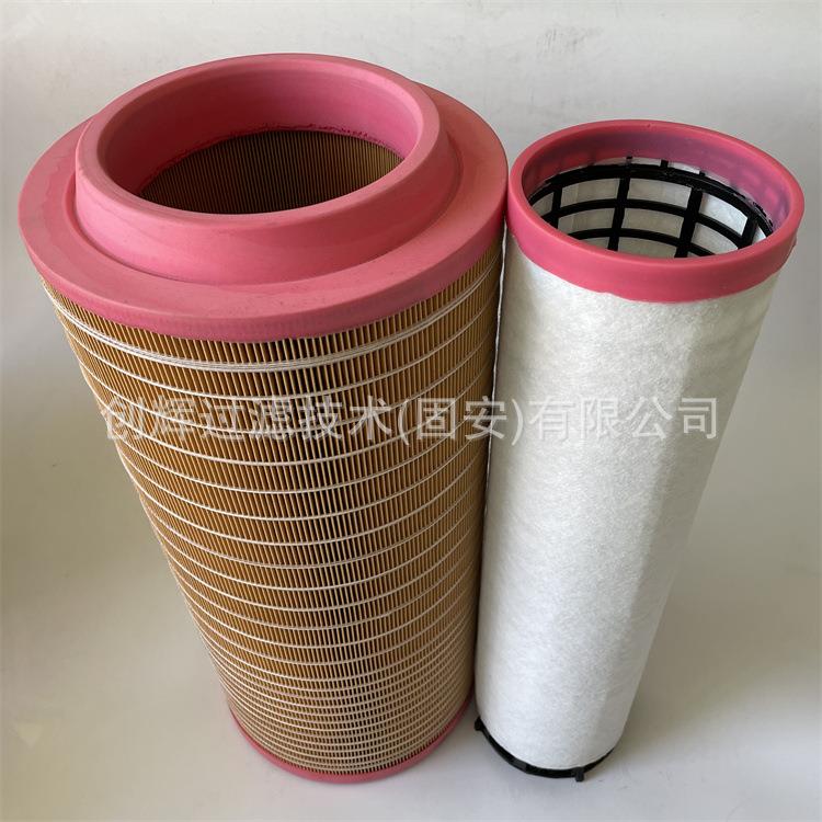 C25710/3CF710空气滤清器滤芯