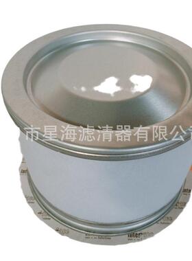 替代英格索兰油气分离器油分油滤92062132内置折叠式LP200