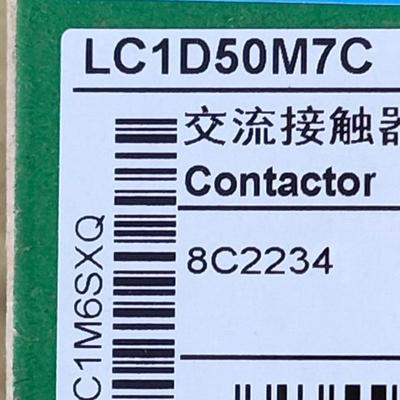 LC1D50M7C接触器LC1D50M7C50A220V三级交流接触器