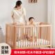榉木婴儿床带滚轮新生宝宝床榉木无漆儿童床婴儿拼接床baby bed