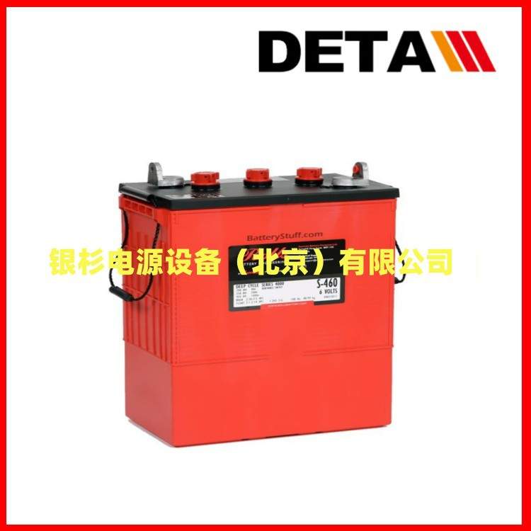 加拿大ROLLS蓄电池12FS31 免维护 12V12H电力驱动系统