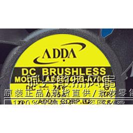ADDAAD0624UB-F710DS24V0.88A60386CM/厘米大风量双滚珠风扇