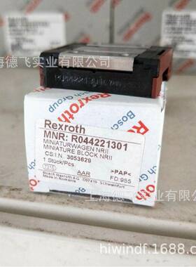 R044221301/力士乐/REXROTH微型滑块