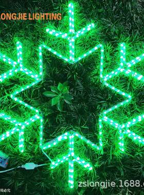 直径80CMLED发光雪花图案灯LED雪花灯铁架造型灯户外防水树挂灯