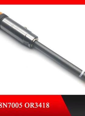 上柴330B3306卡特C6121/SC11喷油器油嘴总成8N7005