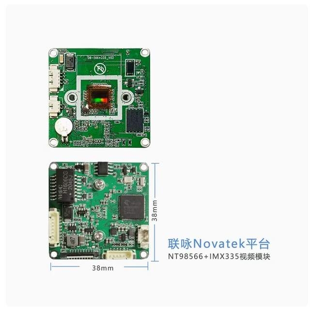 联咏Novatek_NT98566_SC230AI单板_IPC模组_0.7T算力
