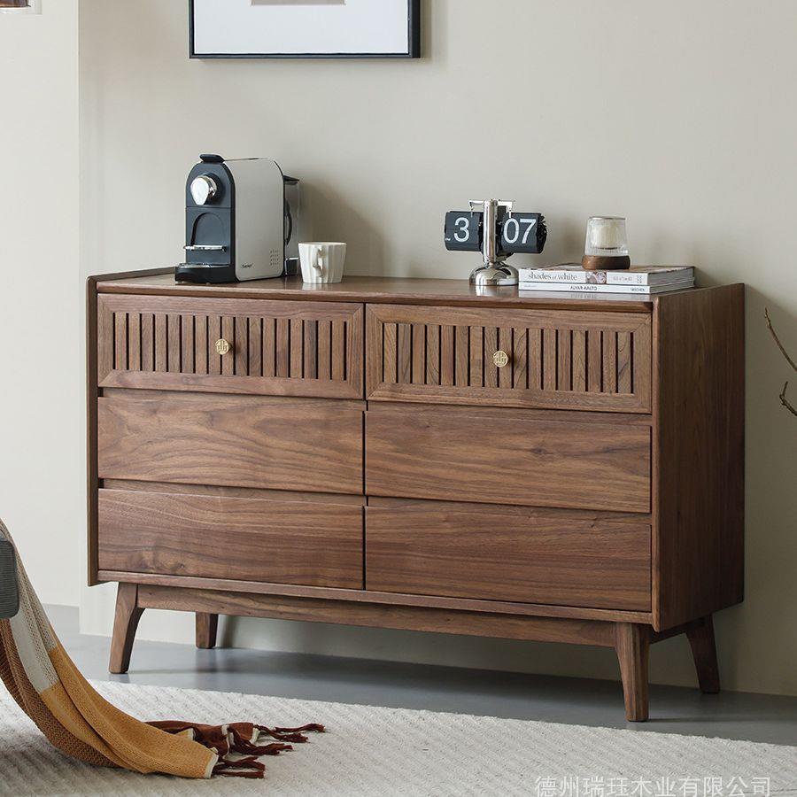 北美黑胡桃木六斗柜北欧全实木斗橱储物柜卧室收纳柜边柜客厅靠墙
