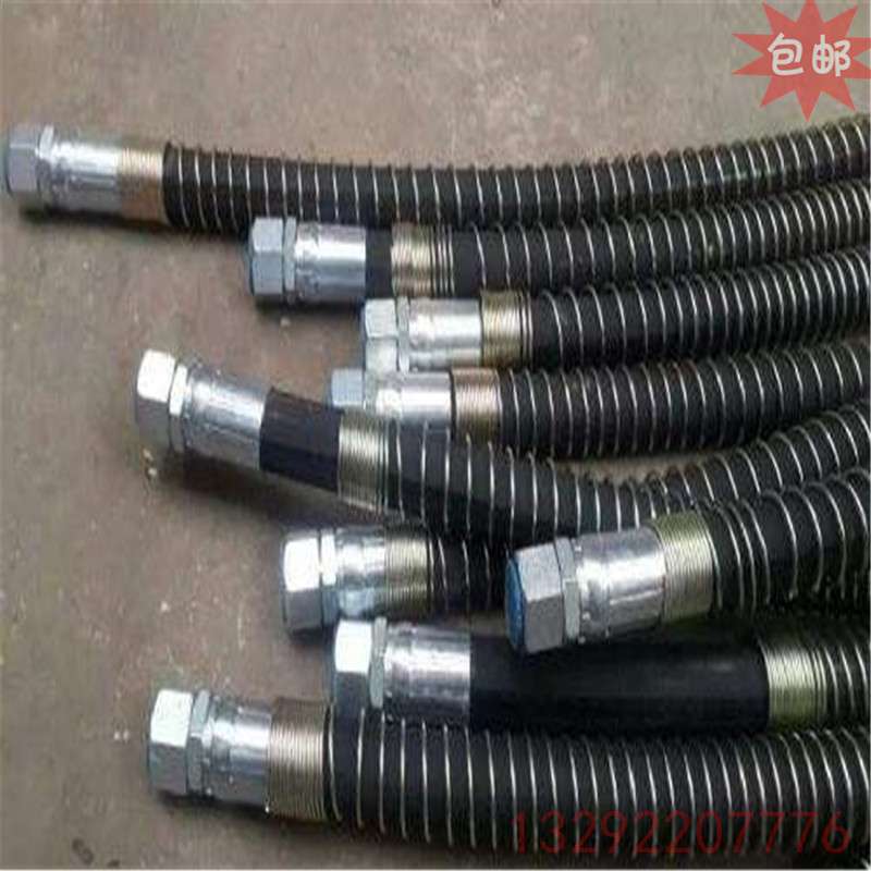 大口径高压胶管耐温抗磨耐酸碱酸碱蒸汽钢丝编织缠绕高压软管