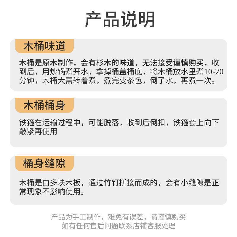农村蒸饭木桶家用商用小号饭团蒸桶老式云南蒸饭桶木头制蒸子甑子