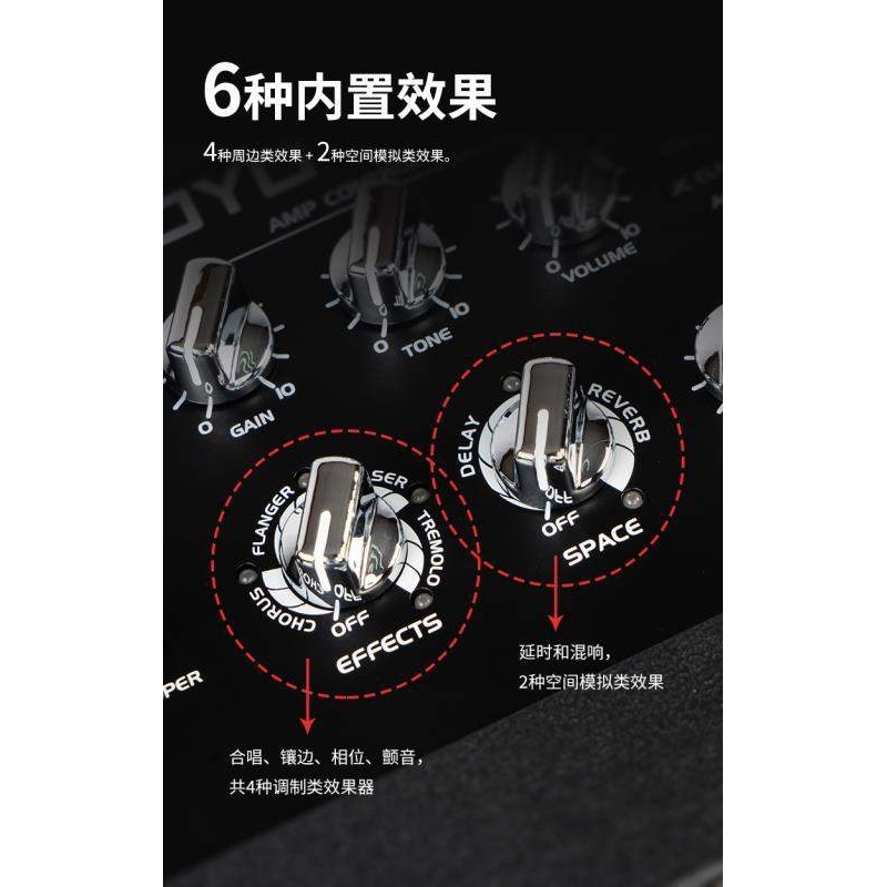 JOYO电木吉他音箱DC-15S通用音响