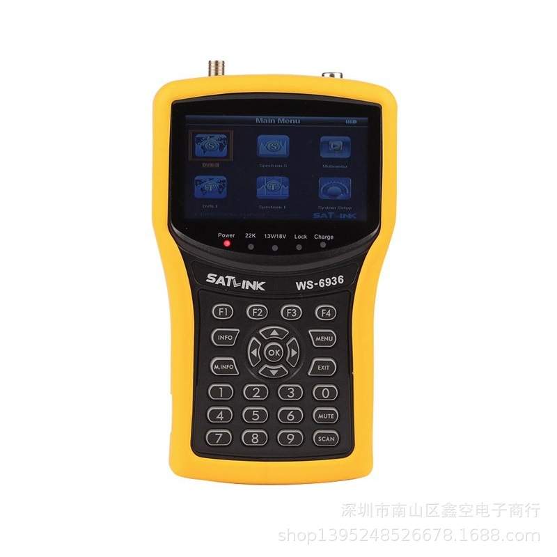Satlink WS-6936 DVB-S/T combo频谱分析寻星仪Satellite Finder
