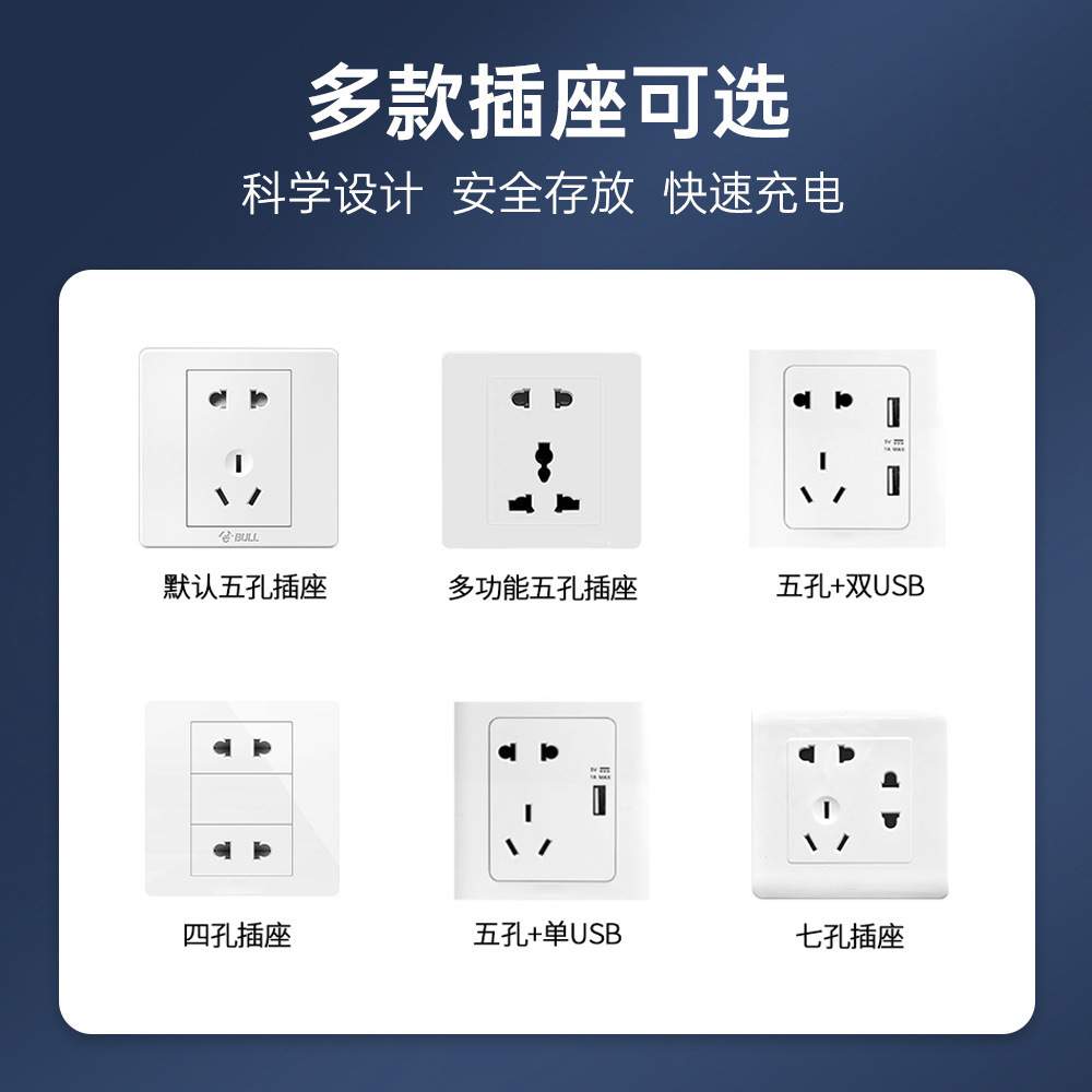 电动工具充电柜物业对讲机电池充电柜工具柜工地带锁储物柜