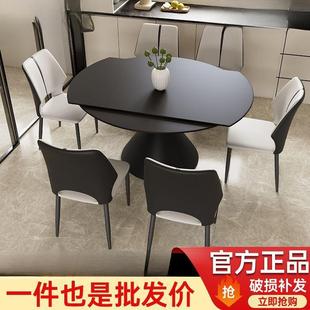 黑色旋转伸缩意式餐桌轻奢小户型方圆两用圆桌现代家用简约餐桌椅