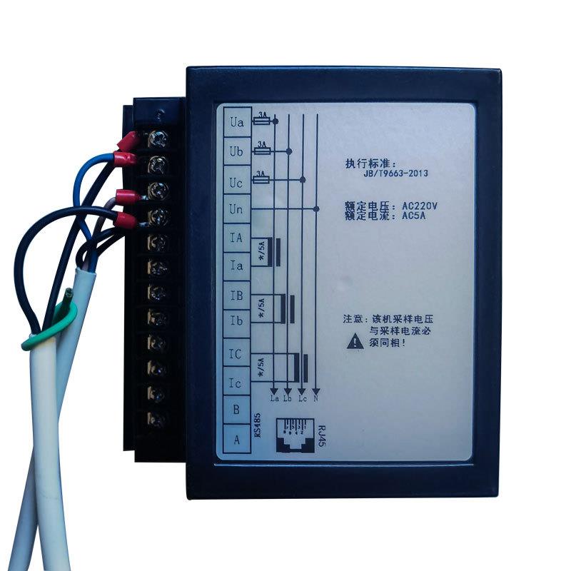 上海QHRFCP1-M全控型多回路低压无功补偿控制器30路36路混补千槐