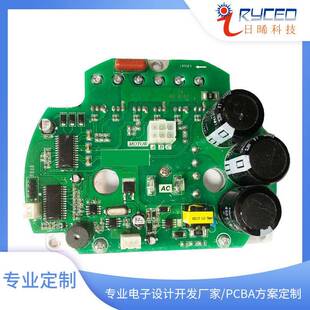 商用垃圾处理控制器厨余垃圾处理控制系统